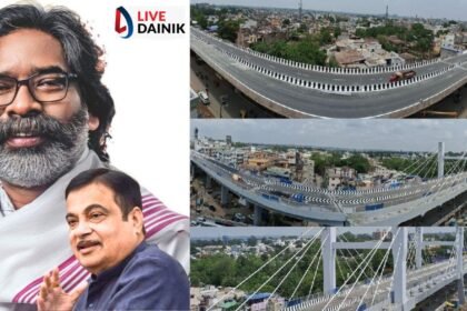 हेमंत सोरेन रांची के रातू रोड़ एलिवेटेड कॉरिडोर के उद्घाटन में नहीं होंगे शामिल, नितिन गड़करी को पत्र लिखकर बताया कारण