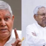 नीतीश कुमार को जगदीप धनकड़ की जगह बनाया जाए उपराष्ट्रपति, बिहार से बीजेपी विधायक ने कर दी मांग