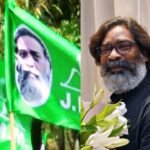 JMM नहीं लड़ेगी बिहार विधानसभा का चुनाव, पार्टी ने जारी नहीं की 6 उम्मीदवारों की लिस्ट, नामांकन की समय सीमा हुई खत्म