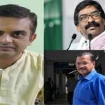 ED के पूर्व चर्चित अधिकारी कपिल राज का इस्तीफा स्वीकार, हेमंत सोरेन और अरविंद केजरीवाल को किया था गिरफ्तार