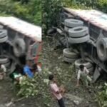 पटना-रांची रोड़ पर कोडरमा घाटी में कंटेनर का हुआ ब्रेक फेल, 4 लोगों को कुचला, 3 की मौत, एक घायल