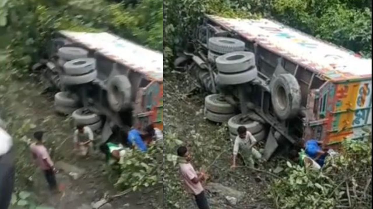 पटना-रांची रोड़ पर कोडरमा घाटी में कंटेनर का हुआ ब्रेक फेल, 4 लोगों को कुचला, 3 की मौत, एक घायल