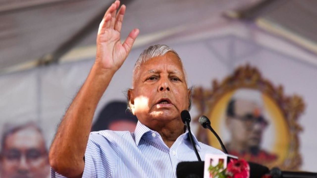 लालू यादव को सुप्रीम कोर्ट से झटका,लैंड फॉर जॉब मामले में चल रहे मुकदमें पर रोक से इंकार