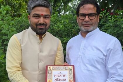 मनीष कश्यप ने प्रशांत किशोर से की मुलाकात, जनसुराज ज्वाइन करने की तारीख हो गई तय