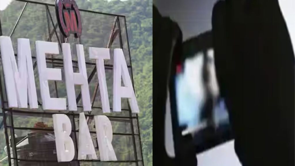 रांची में बार के मालिक पर यौन शोषण आरोप, अरगोड़ा थाने में दर्ज हुआ केस