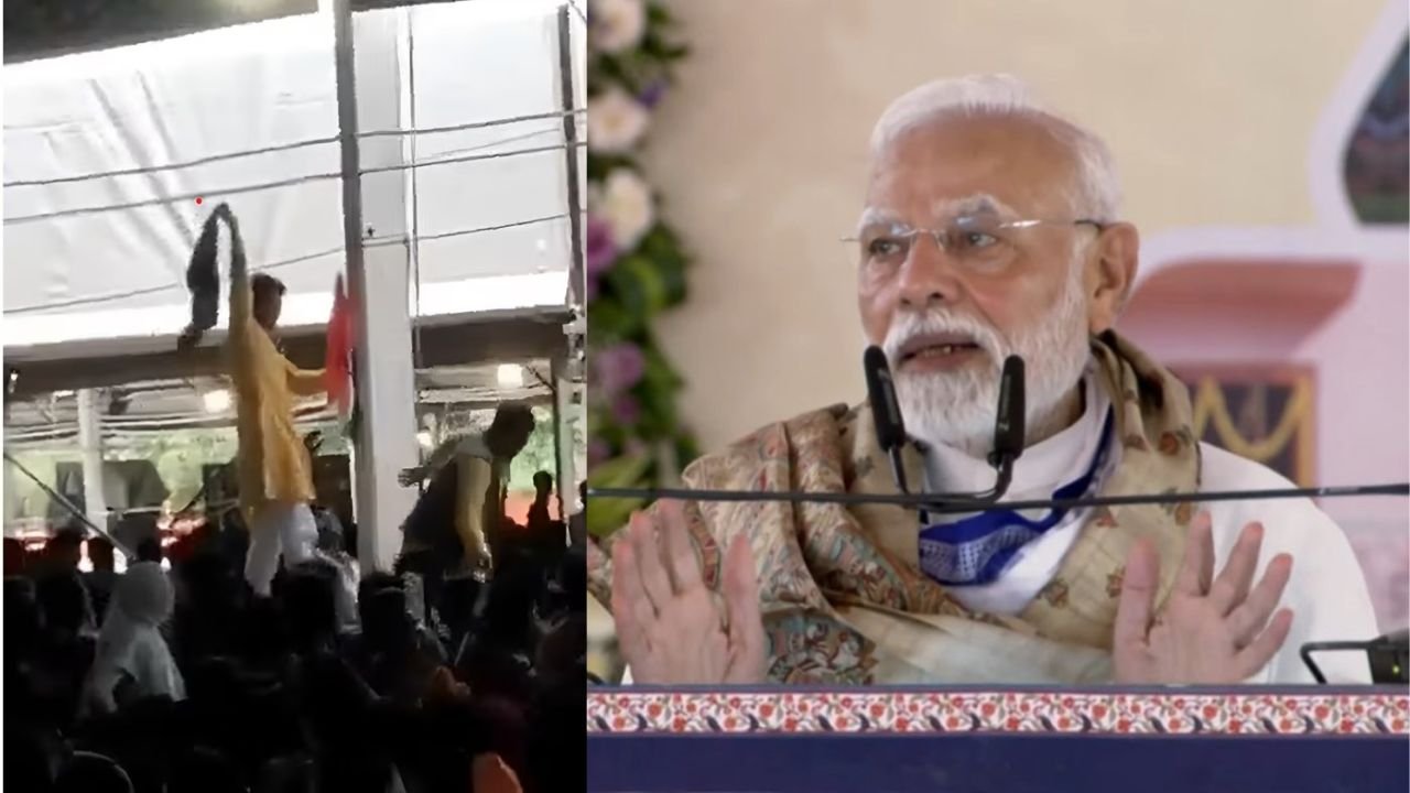 पीएम मोदी को मोतिहारी में कार्यक्रम के दौरान दिखाएं काले झंडे, पुलिस ने तीन को हिरासत में लिया, तेजस्वी ने साधा निशाना