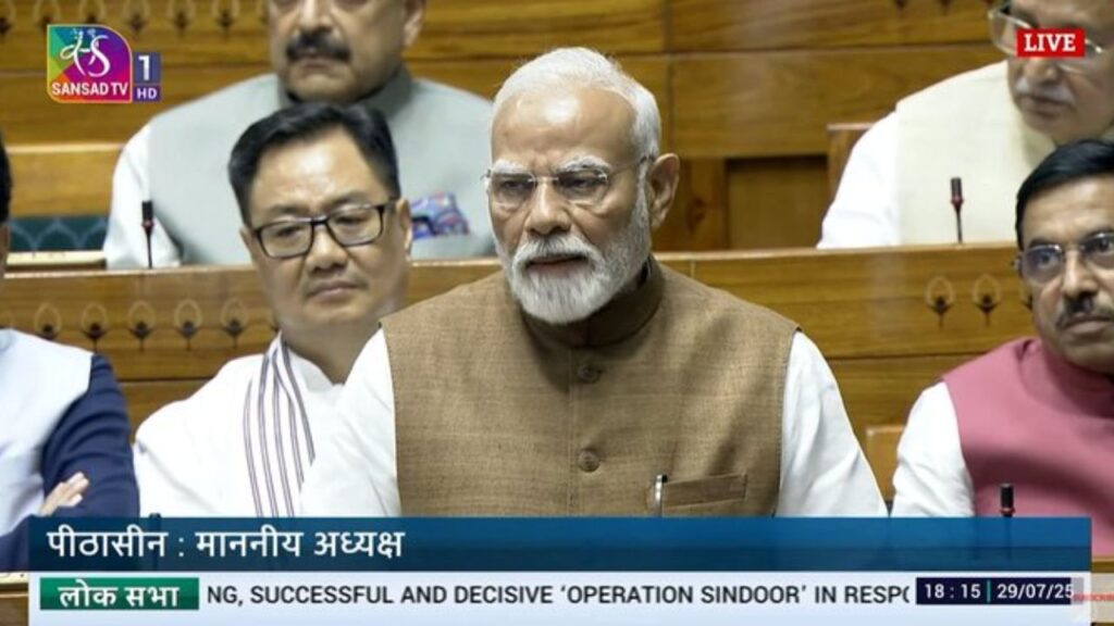 मोदी ने ट्रंप का बिना नाम लिया कहा कि दुनिया के किसी नेता ने सीजफायर के लिए नहीं कहा, राहुल के सवाल पर PM का जवाब