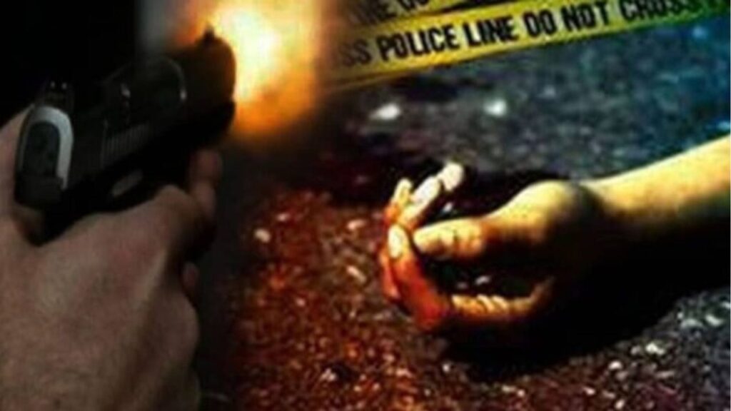 पटना में अपराधियों ने महिला को बीच सड़क मारी गोली, नाजुक हालत में अस्पताल में भर्ती