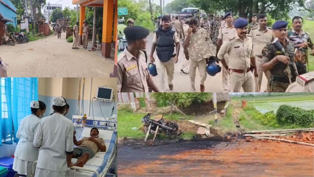 नालंदा में जमीन विवाद को लेकर गोलीबारी, आरजेडी नेता को लगी गोली, रोड़बाजी में कई पुलिसकर्मी घायल