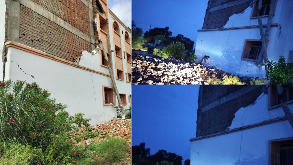 नालंदा में भ्रष्टाचार के चढ़ा पावापुरी फार्मेसी एंड जीएमन कॉलेज का शैक्षिणिक भवन, हल्की बारिश में दीवार गिरी, बाल-बाल बचे छात्र