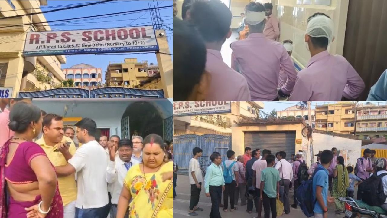 बिहार के नालंदा में दो छात्रों के गुटों में आपस में मारपीट, 20 से ज्यादा घायल,अभिभावकों ने किया हंगामा