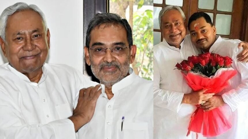 उपेंद्र कुशवाहा की नीतीश कुमार की सलाह, निशांत को दें JDU की कमान, आप सरकार चलाएं