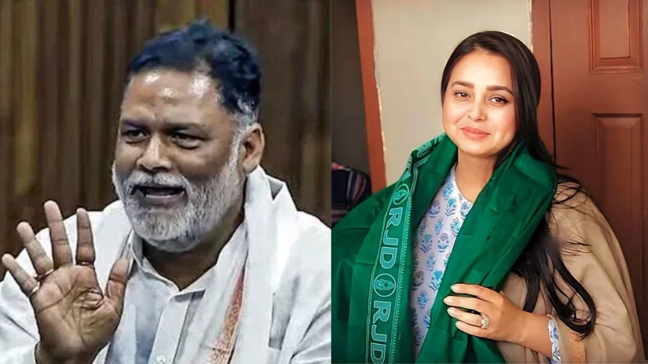 पप्पू यादव और लालू यादव की बेटी रोहिणी आचार्य को लीगल नोटिस, मंत्री जीवेश मिश्रा को लेकर BJP 15 दिनों के अंदर माफी मांगने को कहा