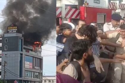 पटना के Caelium रेस्टूरेंट में लगी भीषण आग, होटल मालिक और पुलिस के बीच मारपीट