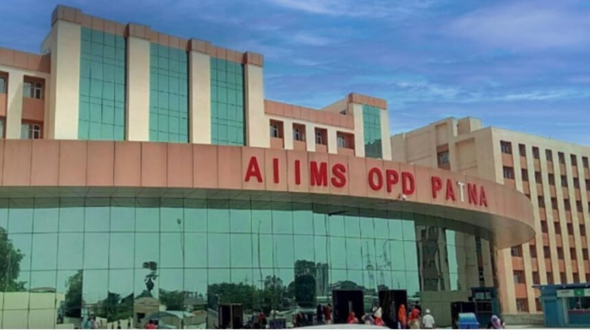 पटना एम्स के दो डॉक्टरों पर CBI ने दर्ज की FIR, बड़ा फर्जीवाड़ा कर ली थी नौकरी