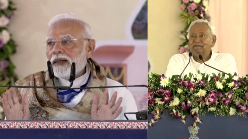 पीएम मोदी की मां को दरभंगा में फिर दी गई गाली, नीतीश कुमार को लेकर भी अभद्र टिप्पणी, Video हुआ वायरल