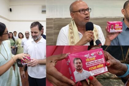 बिहार में चुनाव से पहले कांग्रेस 5 लाख महिलाओं को सेनेटरी पैड बांटेगी, कवर पर राहुल गांधी की फोटा, BJP ने बोला हमला