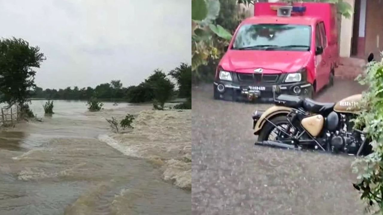 बिहार में अगले दो दिन भारी बारिश का अलर्ट, भागलपुर में थाने के अंदर घुसा पानी, पटना के 78 स्कूलों को किया गया बंद