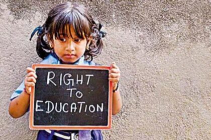 रांची के 43 निजी स्कूलों ने एक भी गरीब बच्चे का नहीं लिया एडमिशन, आरटीइ उल्लंघन को लेकर DC हुए सख्त