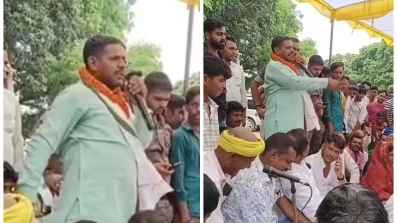 बिहार में RJD विधायक के सामने लगा 'भूरा बाल साफ करो' का नारा, वीडियो वायरल होने के बाद दी सफाई