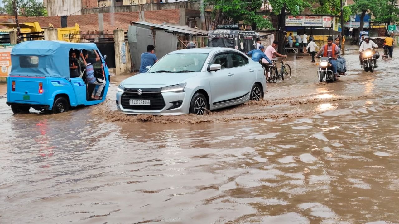 road collapse heavy rain 1
