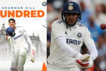 कप्तान शुभमन गिल का एक और शतक, सुनील गावस्कर का 54 साल पुराना रिकार्ड हुआ ध्वस्त