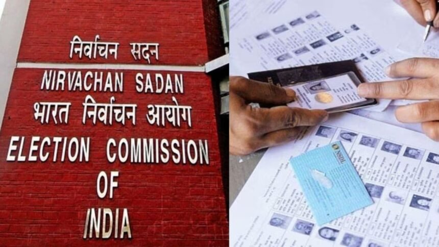 SIR के बाद बिहार में जारी हुई वोटर लिस्ट, चुनाव आयोग ने जारी किया फाइनल डाटा