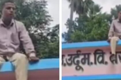 स्कूल की छत पर चढ़कर टीचर देने लगा धमकी, BLO का काम कराया तो दे दूंगा जान