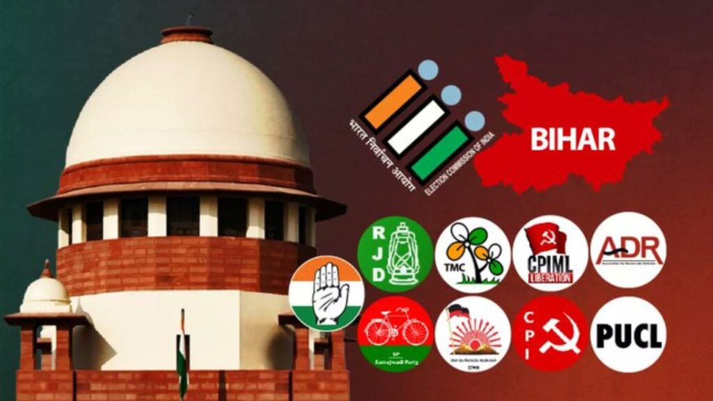 बिहार में वोटर वेरिफिकेशन गलत नहीं, लेकिन टाइमिंग पर सवाल ,सुप्रीम कोर्ट ने कहा-रोक नहीं लगा सकते,जारी रहेगा SIR