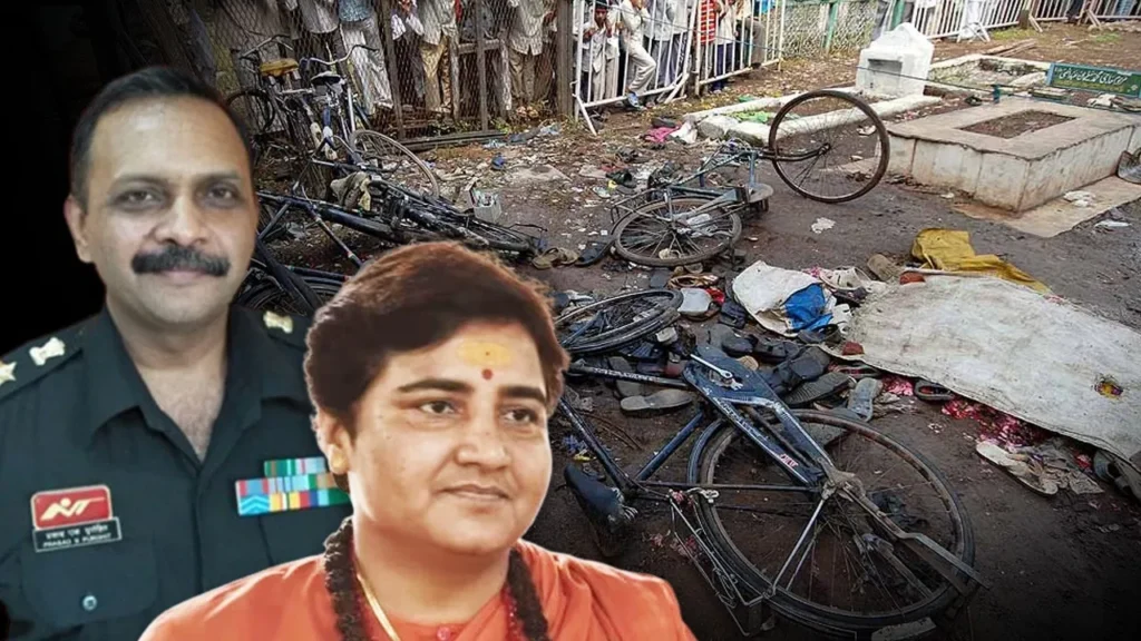 मालेगांव ब्लास्ट के सभी आरोपी बरी, साध्वी प्रज्ञा और कर्नल पुरोहित के खिलाफ नहीं मिले सबूत