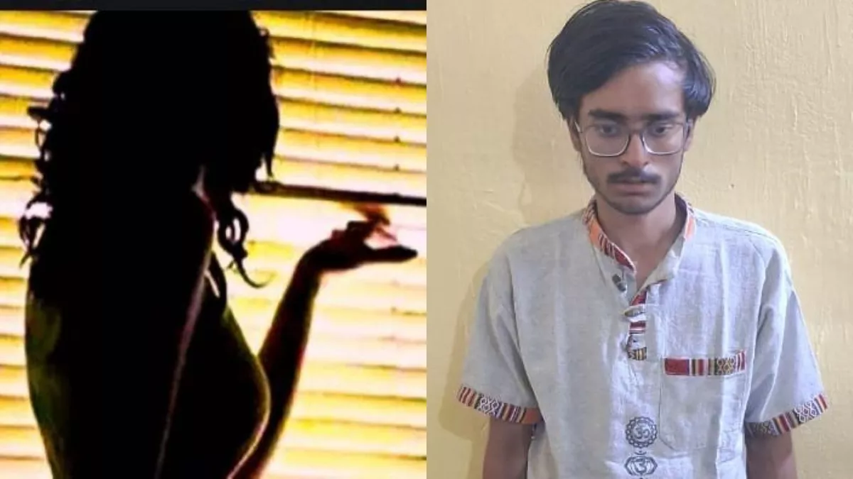 लड़कियों को इंस्टग्राम से करता था ट्रैप, यौन शोषण के आरोपी को धनबाद पुलिस ने किया गिरफ्तार