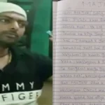 prince khan dhanbad gang, prince khan gangster dhanbad, dhanbad gangster prince khan, gangster prince khan dhanbad, prince khan dhanbad, dhanbad prince khan, prince khan gang, prince khan dhanbad news, dhanbad news prince khan, dhanbad viral prince khan, dhanbad prince khan video, prince khan dhanbad jharkhands, dhanbad gangster prince khan urf chote sarkar, prince khan dhanbad new video, prince khan vs dhanbad police, prince khan wasseypur dhanbad, dhanbad prince khan kurki jabt, prince khan dhanbad viral video