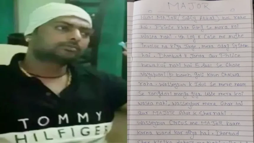 prince khan dhanbad gang, prince khan gangster dhanbad, dhanbad gangster prince khan, gangster prince khan dhanbad, prince khan dhanbad, dhanbad prince khan, prince khan gang, prince khan dhanbad news, dhanbad news prince khan, dhanbad viral prince khan, dhanbad prince khan video, prince khan dhanbad jharkhands, dhanbad gangster prince khan urf chote sarkar, prince khan dhanbad new video, prince khan vs dhanbad police, prince khan wasseypur dhanbad, dhanbad prince khan kurki jabt, prince khan dhanbad viral video