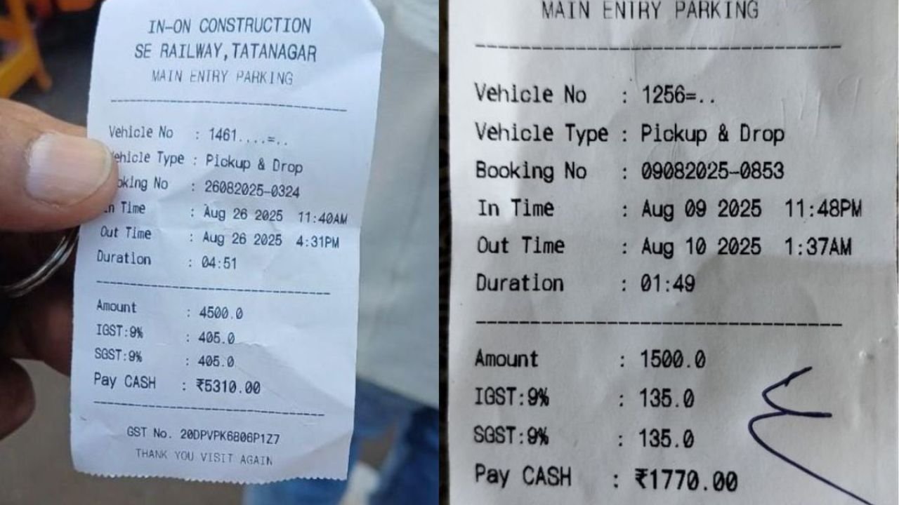 टाटानगर रेलवे स्टेशन के पार्किंग में अवैध वसूली, 5 घंटे की पार्किंग के लिए मांगे 5310 रुपये