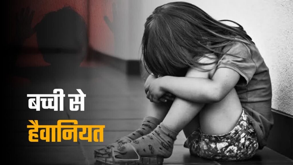 बिहार में नाबालिग से गैंगरेप, वीडियो भी बनाया, मुखिया का बेटा समेत दो गिरफ्तार