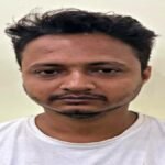 टेलीग्राम ऐप का इस्तेमाल कर करता था ठगी का काम, 3 करोड़ का साइबर फ्रॉड करने वाले दिनेश कुमार को CID ने किया अरेस्ट 