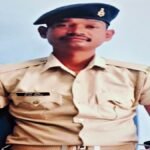 लापता पुलिस जवान विजय उरांव की निर्मम हत्या, देवघर श्रावणी मेला ड्यूटी के बाद से थे गायब