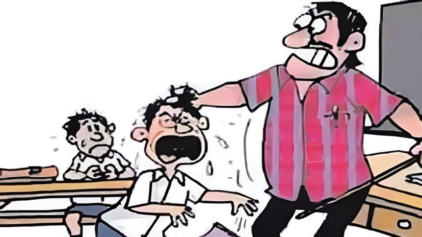15 02 2023 teacher beating student 23330225 Picsart AiImageEnhancer