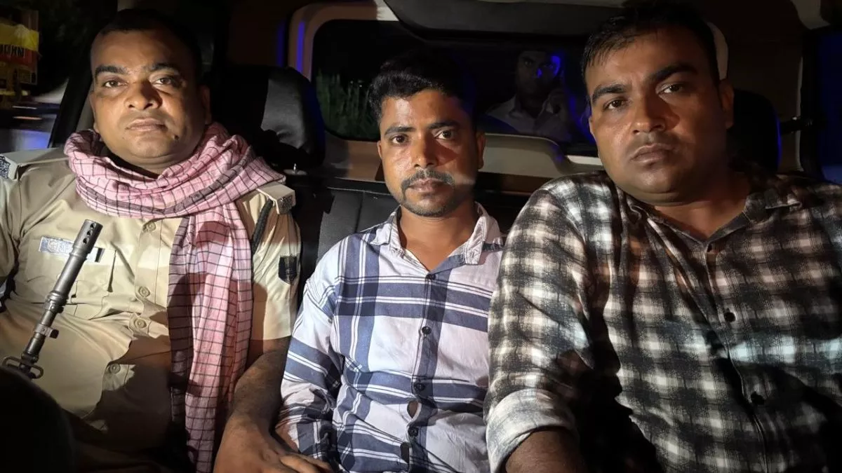 घूसखोर सहायक सचिव को निगरानी ने किया गिरफ्तार, प्रधानमंत्री आवास योजना के लिए मांग रहा था रिश्वत