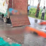 पटना में भीषण सड़क हादसा,ट्रक ऑटो की टक्कर में गंगा स्नान करने जा रहे 7 लोगों की मौत, सात घायल