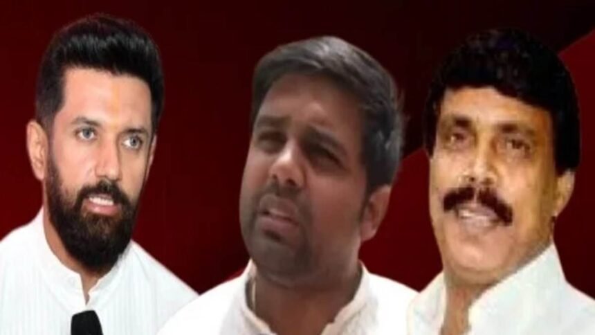 चिराग के 'जीजाजी' के टारगेट पर अब आनंद मोहन के बेटे, कहा-चेतन ने की AIIMS में डॉक्टरों के साथ गुंडागर्दी