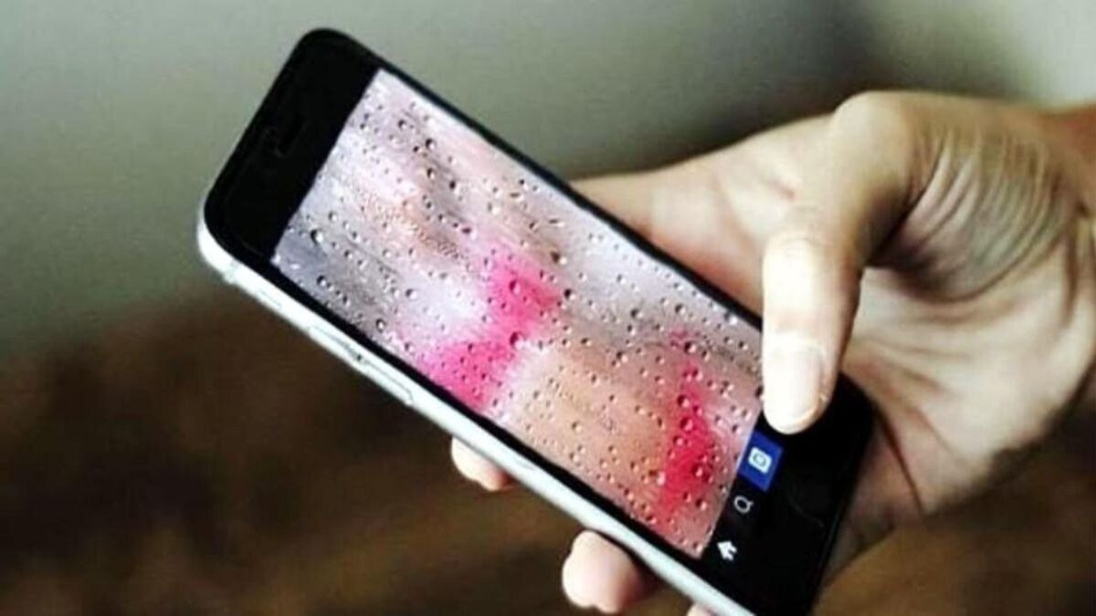 रांची के युवक को महंगी पड़ी सोशल मीडिया पर लड़की से दोस्ती, हो गई डेढ़ करोड़ की ठगी