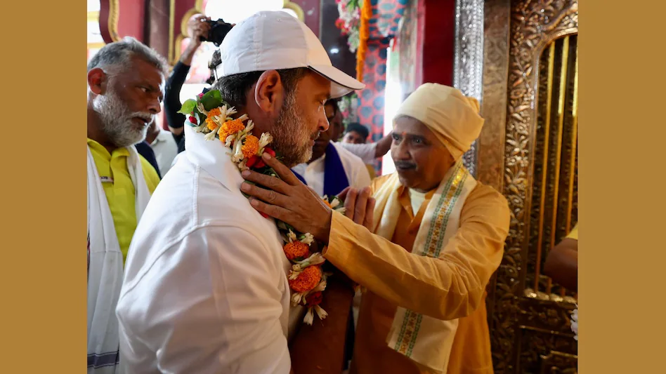 वोटर अधिकार यात्रा में राहुल गांधी पहुंचे सीतामढ़ी, पुनौरा धाम में तेजस्वी यादव के साथ की पूजा-अर्चना