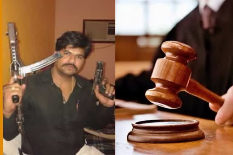 कुख्यात सुजीत सिन्हा को पलामू कोर्ट ने किया बरी, 2005 में टाउन थाना क्षेत्र में हुई थी गोलीबारी