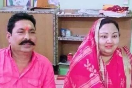 Anant_Singh_Neelam_Devi_Mokama