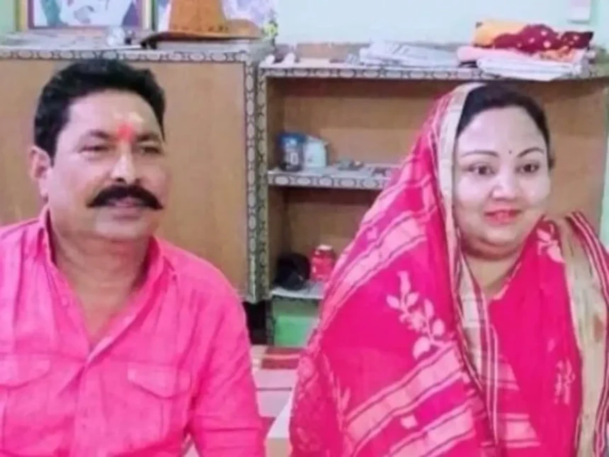 Anant_Singh_Neelam_Devi_Mokama