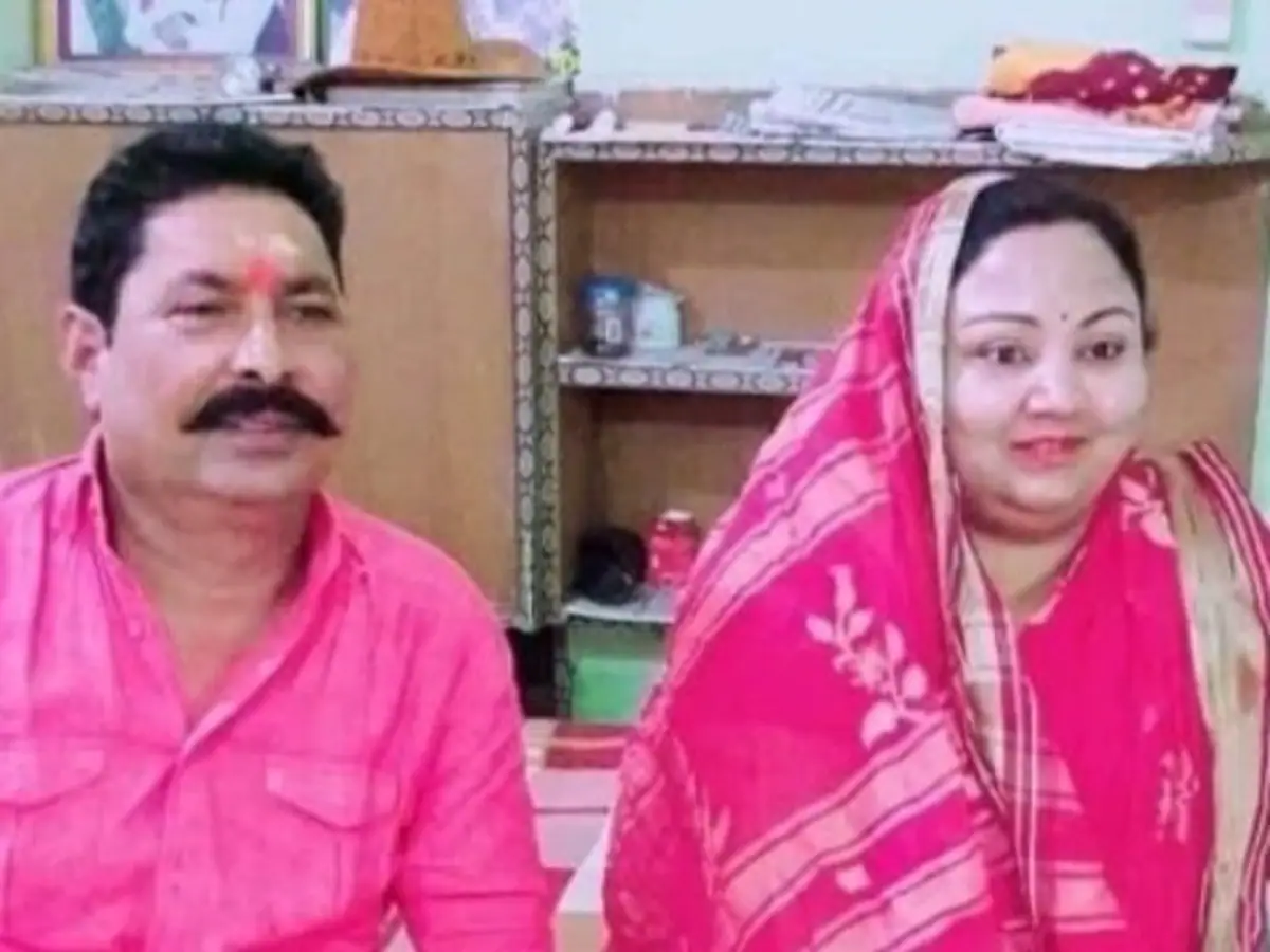 Anant_Singh_Neelam_Devi_Mokama