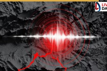 नॉर्थ-ईस्ट में भूकंप के झटके, 5.8 रही तीव्रता, असम में था केंद्र