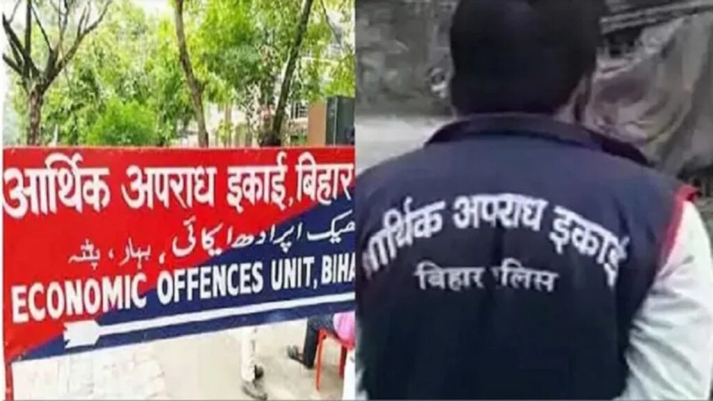 बिहार में विधायक हॉर्स-ट्रेडिंग केसः EOU ने सुनील और सोनू से पूछे सवाल, हो सकता है लाई-डिटेक्शन टेस्ट