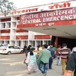 रांची के RIMS अस्पताल स्थित कैंटीन का लाइसेंस रद्द, किया गया सील, चाय पीते ही महिला डॉक्टर की बिगड़ गई थी तबीयत